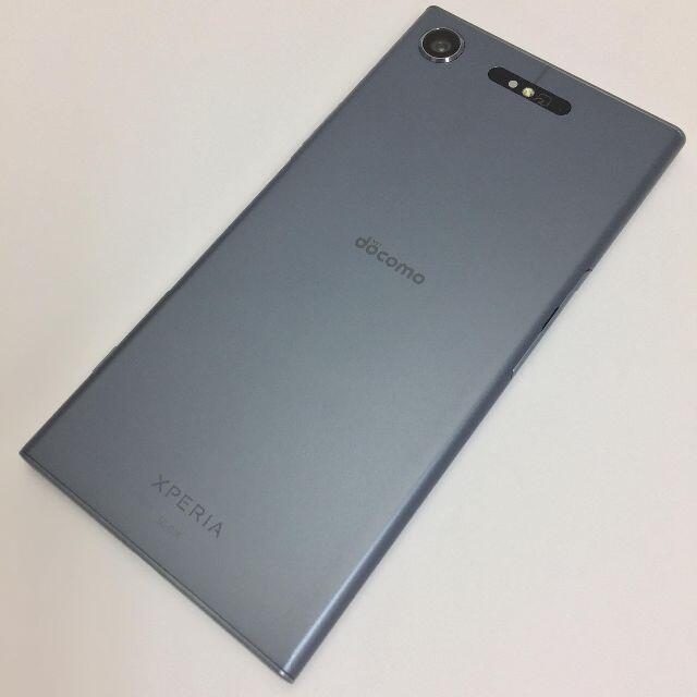 【B】SO-01K/Xperia XZ1/358158080710399