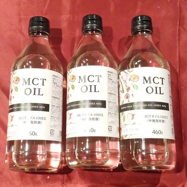 MCT オイル　100EX 中鎖脂肪酸 460g