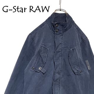 ジースター(G-STAR RAW)のG-STAR RAW ジースターロウ DENIM3301 コットンジャケット(ミリタリージャケット)