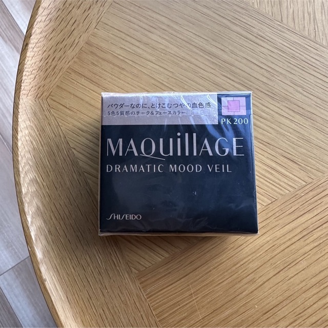 MAQuillAGE(マキアージュ)のマキアージュ ドラマティックムードヴェール PK200 コスメ/美容のベースメイク/化粧品(チーク)の商品写真