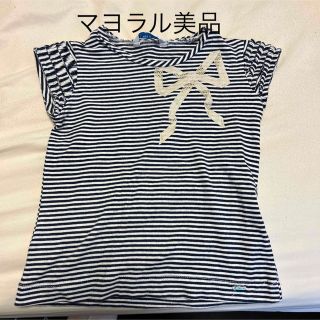 モナリザ(MONNALISA)の新品購入　美品　4歳スペインブランドマヨラル　トップス　Tシャツ(Tシャツ/カットソー)