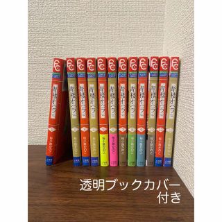 小学館 - ラーメン発見伝 らーめん才遊記 全巻セット 計37冊の通販 by