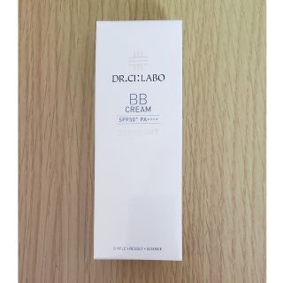 ドクターシーラボ(Dr.Ci Labo)のしお様専用ドクターシーラボBBクリーム(エンリッチリフト)(BBクリーム)