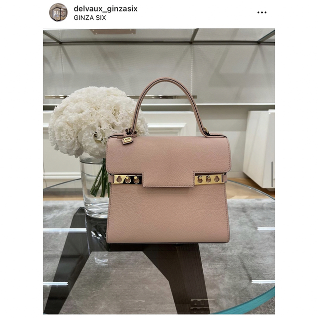 LOUIS VUITTON オンザゴーPM M45654 クレーム×ボワドローズ レザー レディース ウィメンズ 人気 ブランド LV ハンドバッグ ショルダー バイカラー 松前R56号店