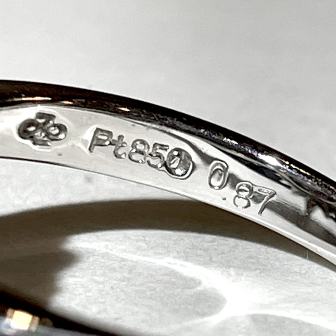 ☆ジュエリーマキ Pt850 ルビー0.87ct&ダイヤ付きリング☆