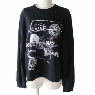 シャネル 長袖カットソー サイズ38 M美品 www.feliciteconceptstore.com.ar