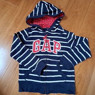 ギャップ(GAP)のGAP パーカー 110cm(ジャケット/上着)