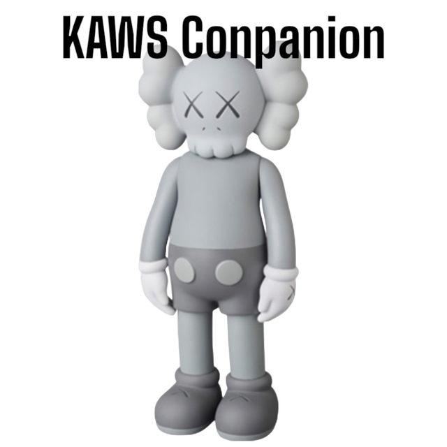 フィギュアKaws conpanion カウズ コンパニオン フィギュア