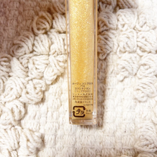 CHANEL(シャネル)のCHANEL ルージュココグロス 774 コスメ/美容のベースメイク/化粧品(リップグロス)の商品写真