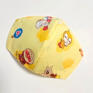 15-1 イエロー　幼児マスクSS  ハンドメイド(外出用品)