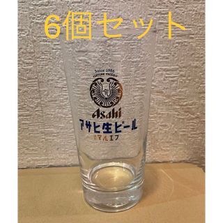 トリス ハイボール コースター 2点の通販 by あや's shop|ラクマ