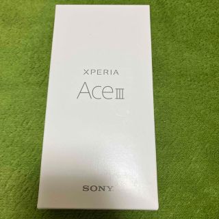 エクスペリア(Xperia)のSONY Xperia AceⅢ SOG08ブルー(スマートフォン本体)