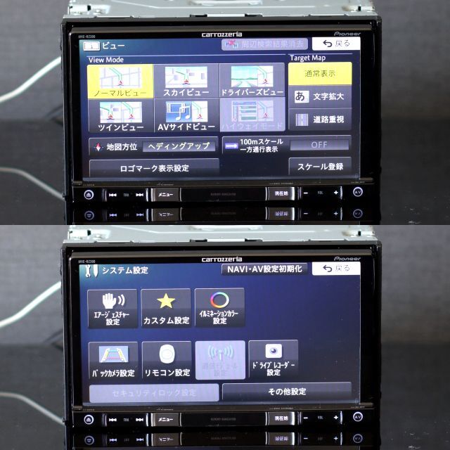 新品大人気 Pioneer by 携帯モバイル 期間限定天スーパー還元セール中