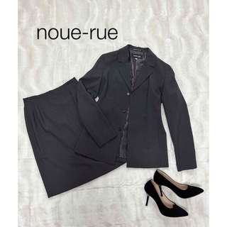 ヌール(noue-rue)のnoue-rueレディースリクルートスーツ セットアップ グレー サイズ2(スーツ)