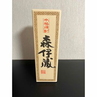 森伊蔵 芋焼酎 720ml(焼酎)