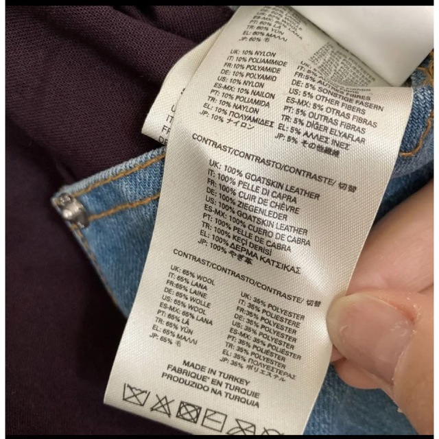 DIESEL BLACK GOLD(ディーゼルブラックゴールド)のDIESEL  ディーゼル　新品　ウール＆山羊革袖　ジャケット メンズのジャケット/アウター(スタジャン)の商品写真