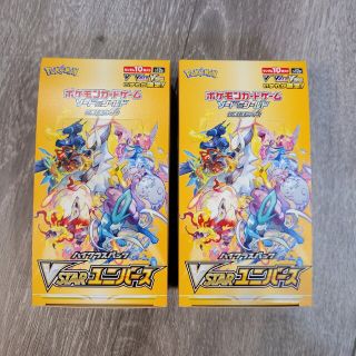 紺×赤 ポケモンカードユニバースシュリンク2個、シュリンクなし2個