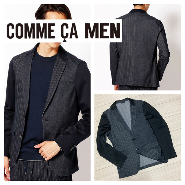 COMME CA MEN(コムサメン)の美品■COMME CA MEN■クレイジー ジャージ デニム ジャケット L メンズのジャケット/アウター(テーラードジャケット)の商品写真