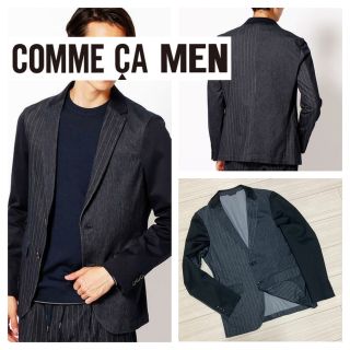 コムサメン(COMME CA MEN)の美品■COMME CA MEN■クレイジー ジャージ デニム ジャケット L(テーラードジャケット)