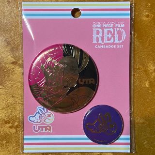 ワンピース(ONE PIECE)の箔押し 缶バッジ セット ウタ ワンピース FILM RED(バッジ/ピンバッジ)