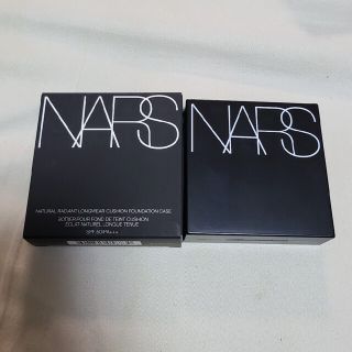 ナーズ(NARS)のNARS アクアティックグロー クッションコンパクト ケース 5883(その他)