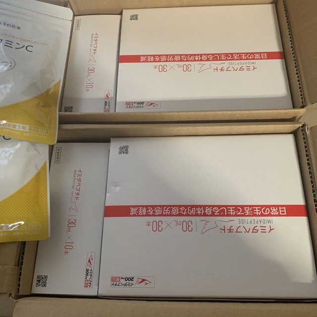 イミダペプチド ドリンク-