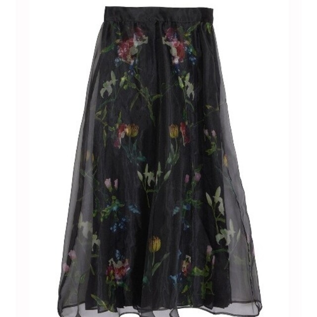 AmeriVINTAGE SOFIA ORGANZA LAYERED SKIRT