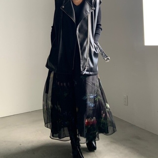 AmeriVINTAGE SOFIA ORGANZA LAYERED SKIRT | thewinderer.com