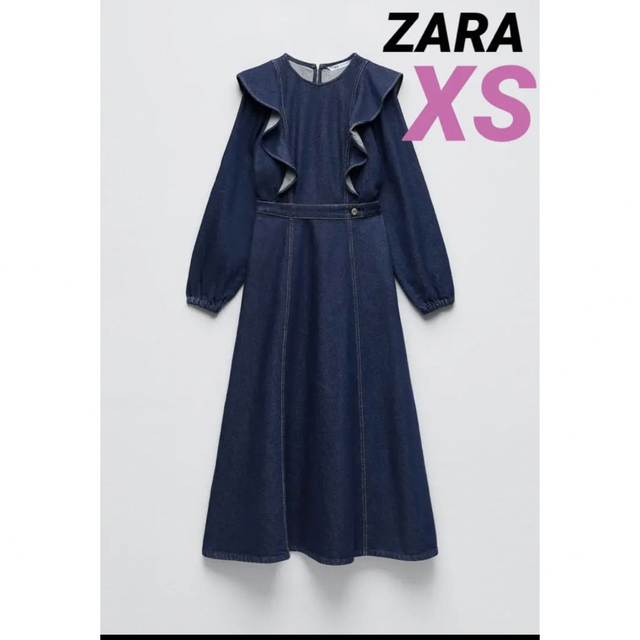 ZARA(ザラ)のZARA ミディ丈フリルワンピース デニムワンピース XS レディースのワンピース(ロングワンピース/マキシワンピース)の商品写真