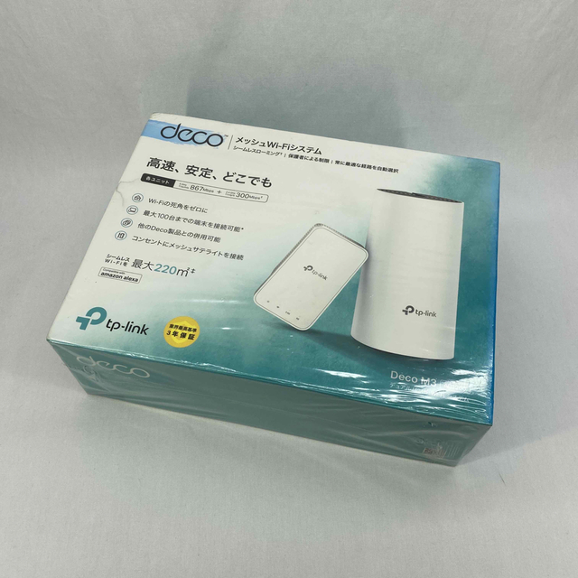 tp-link Deco M3 AC1200 デュアルバンドWiFiシステム