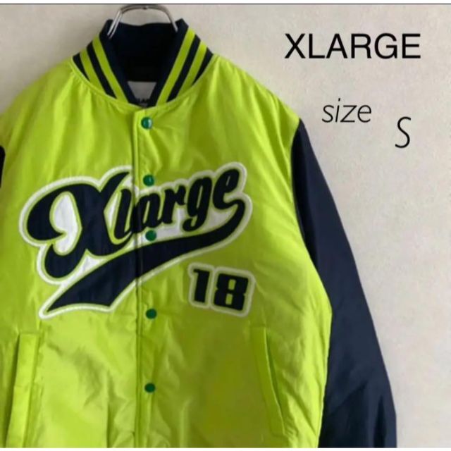 XLARGE(エクストララージ)の〈レア〉XLARGE エクストララージ　ジャケット　ブルゾン　ビックプリント メンズのジャケット/アウター(ブルゾン)の商品写真