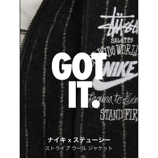 STUSSY(ステューシー)のL Stussy Nike Striped Wool Jacket Black メンズのジャケット/アウター(ブルゾン)の商品写真