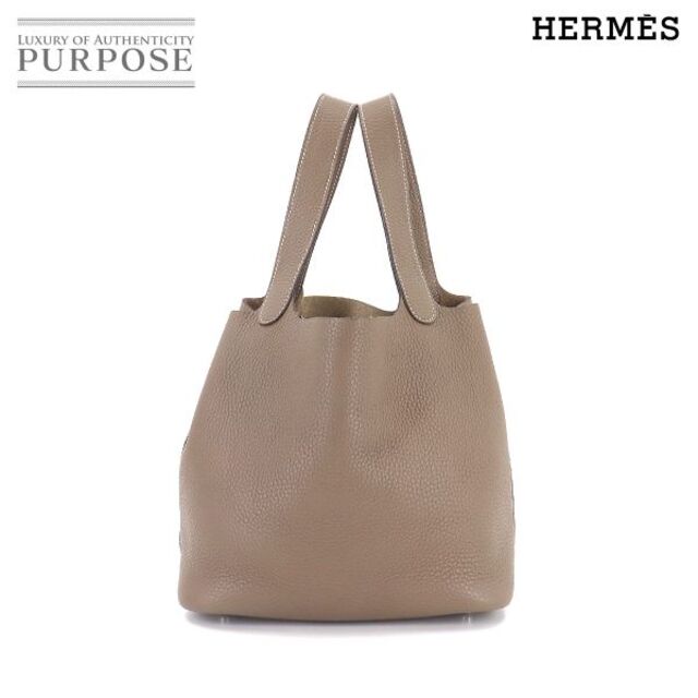 Hermes - エルメス HERMES ピコタン MM ハンド バッグ トリヨンクレマンス エトゥープ □J刻印 シルバー 金具 VLP 90179595