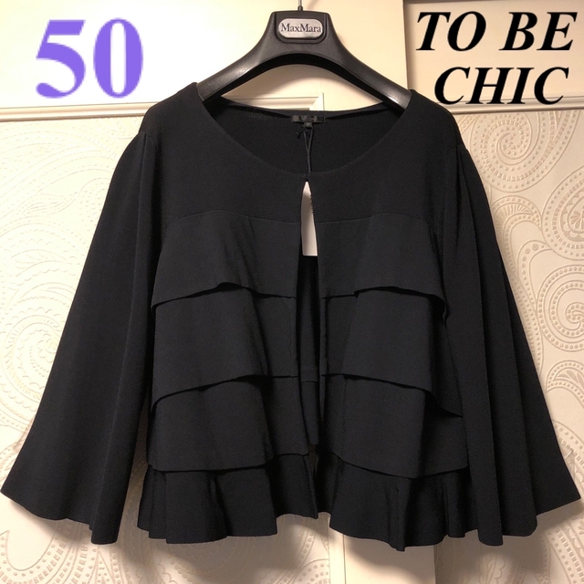 TO BE CHIC - 50大きいサイズ トゥービーシック フリルニット♡ボレロ