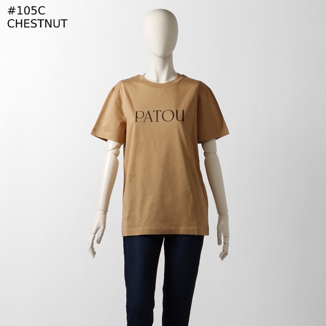PATOU - パトゥ PATOU Tシャツ ロゴ 半袖 オーガニックコットン PATOU - パトゥ PATOU Tシャツ ロゴ 半袖 オーガニックコットン