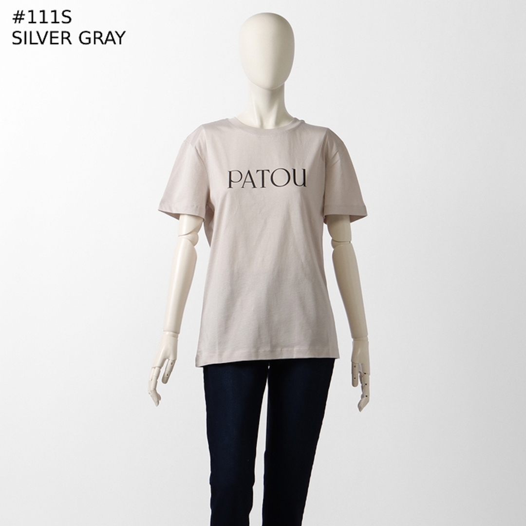 PATOU - パトゥ PATOU Tシャツ ロゴ 半袖 オーガニックコットン PATOU - パトゥ PATOU Tシャツ ロゴ 半袖 オーガニックコットン