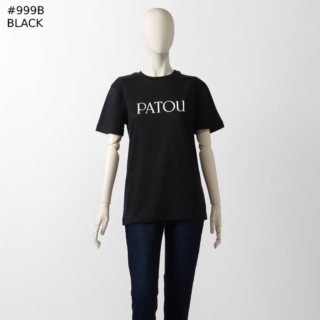 PATOU - パトゥ PATOU Tシャツ ロゴ 半袖 オーガニックコットン PATOU - パトゥ PATOU Tシャツ ロゴ 半袖 オーガニックコットン