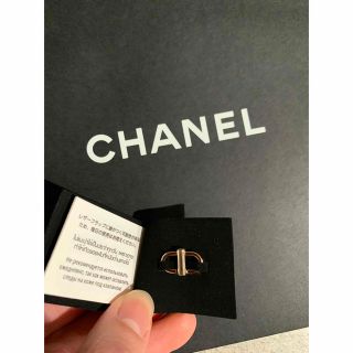 シャネル(CHANEL)のシャネルCHANEL チェーン バッグ ウォレット クリップ(その他)