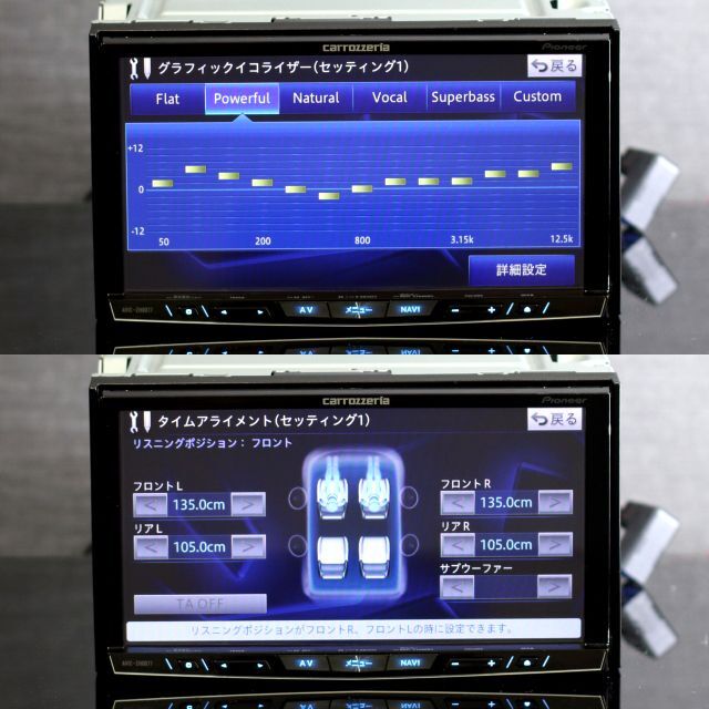 地図2022年秋最新版 最新オービス 最高峰サイバーナビAVIC-ZH0077