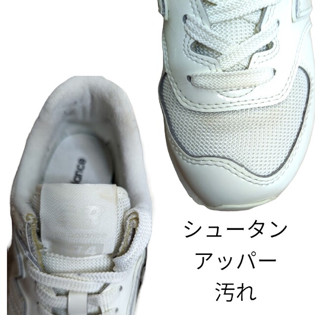 new balance ニューバランス WL574TC2 23.5 レディース 9