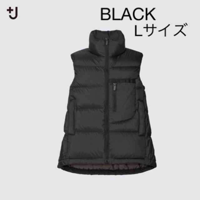 CLANE CONSTRUCTIVE BONDING HOODIE CLANE CONSTRUCTIVE BONDING HOODIE