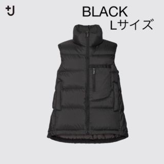 ユニクロ(UNIQLO)の＋J ジルサンダー×ユニクロ　ダウンボリュームベスト(ダウンベスト)