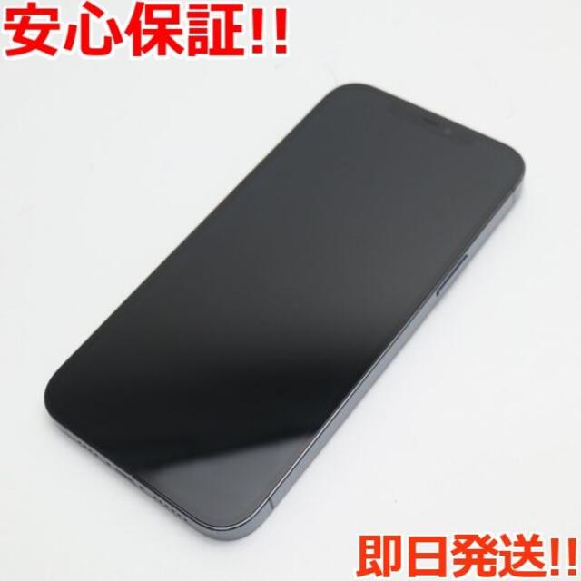 ご予約品】 - iPhone 美品 128GBパシフィックブルー ProMax iPhone12
