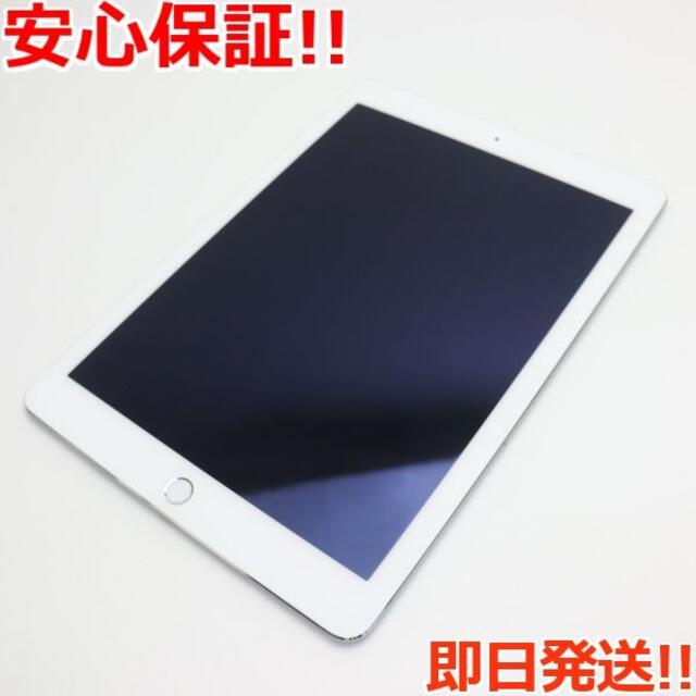 超美品 iPad Air 2 Wi-Fi 32GB シルバー - タブレット