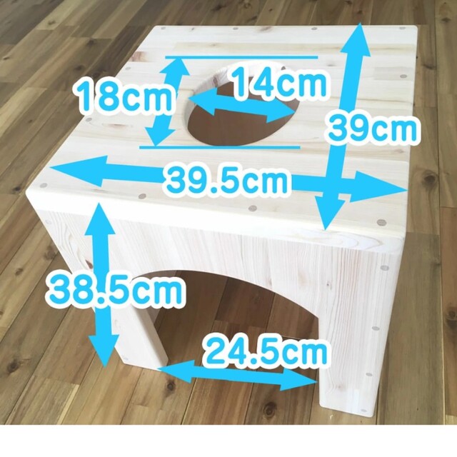 よもぎ蒸し 椅子 吉野ひのき 39cmショートサイズ エンタメ/ホビーのエンタメ その他(その他)の商品写真