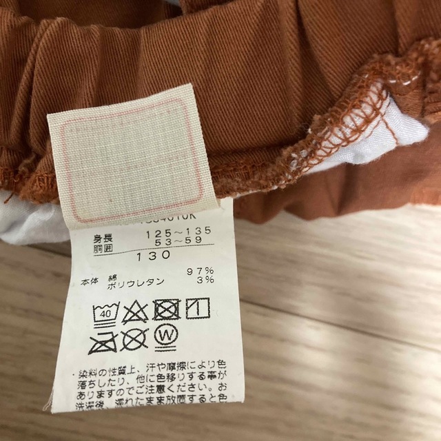 130サイズ　七分たけズボン2着　そごうで購入 キッズ/ベビー/マタニティのキッズ服男の子用(90cm~)(パンツ/スパッツ)の商品写真