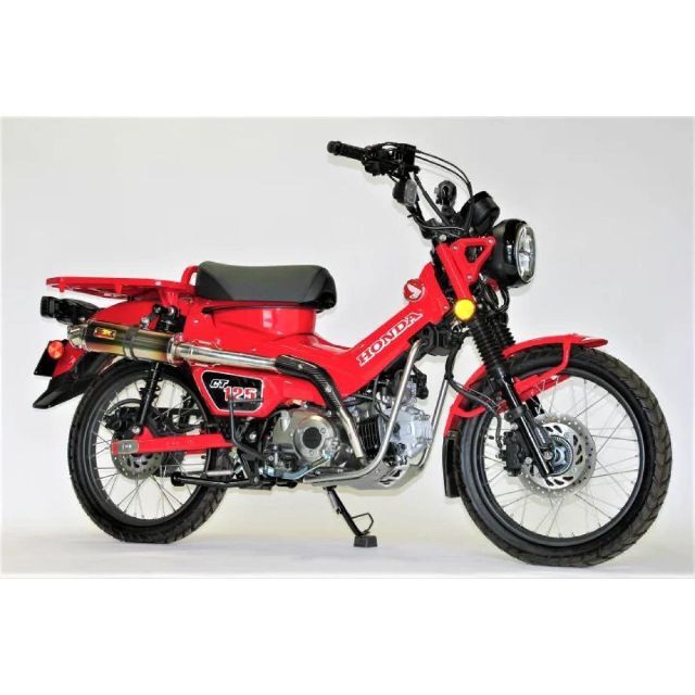 Realize ハンターカブ CT125 エンプレス Ti アップ マフラー