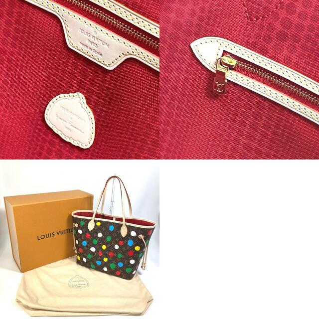 ルイヴィトン LOUIS VUITTON トートバッグ M46381 モノグラム ネヴァーフルMM カバン LV×YK 草間弥生 トートバッグ モノグラムキャンバス ブラウン 未使用