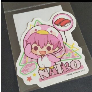 いれいす   ドン・キホーテ ドンキ ダイカットステッカー シール ないこ(アイドルグッズ)
