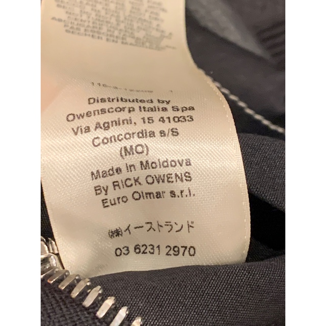 Rick Owens - MIYA様専用の通販 by ジャックshop|リックオウエンス